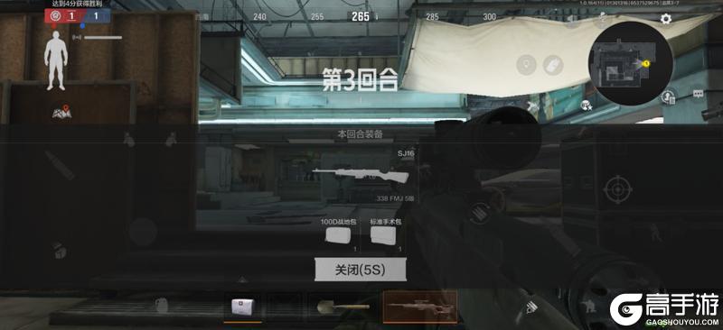 《暗区突围》又可以单挑“掰头”了!单挑模式「歼灭战-决斗」限时回归!