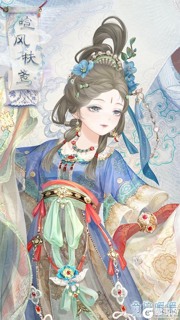 《奇迹暖暖》【福佑岁华】许愿福袋 骏驰贺岁