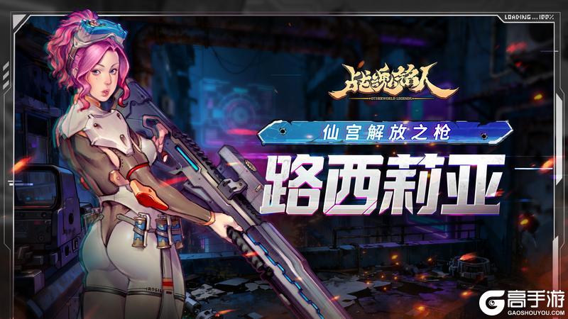 战魂铭人专属红包封面来啦！ | v3.0.0版本更新一览