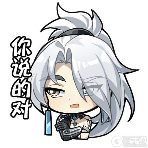 《晶核》全新职业「枪侍」和春节表情包抢先放送！