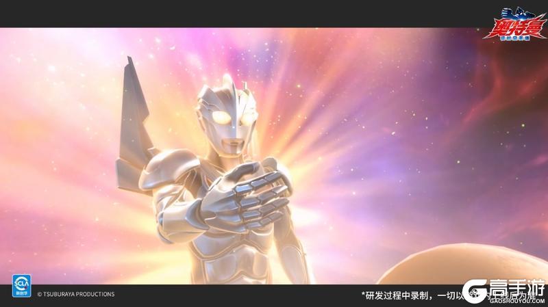 《奥特曼：超时空英雄》【官方爆料】谁的DNA动了？传说中的究极之光即将降临!