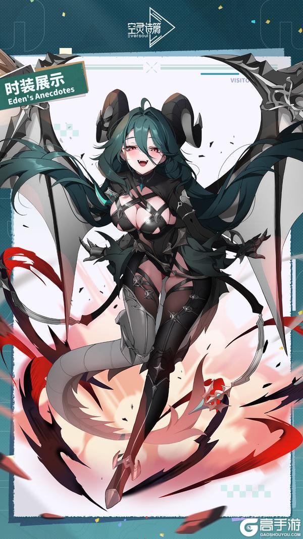 《空灵诗篇》梅塔特隆访问日记 |妮娅