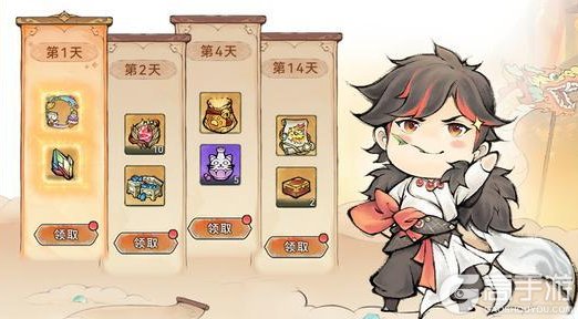 《最强祖师》2周年庆典情报，参与签到领联动灵兽！