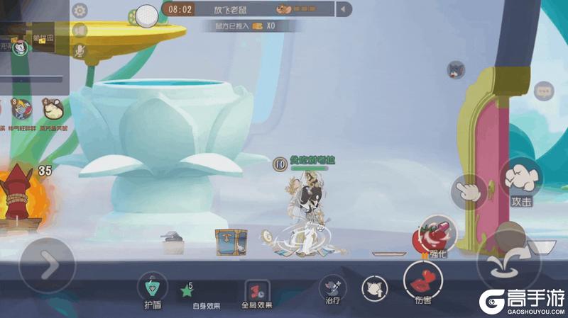 《猫和老鼠》图多盖洛&霜月S级皮肤