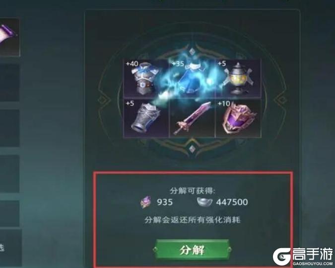 新人必看！《卧龙吟2》中必须了解的核心技巧！