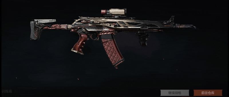 《暗区突围》长夜终尽丨全新橙色品质角色外观&枪械涂装！免费领二十连抽！