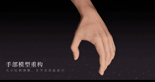 《一梦江湖》「惊鸿计划」重磅美术升级计划来袭