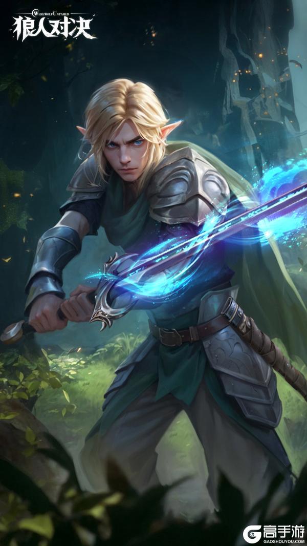 《狼人对决》2月5日平衡性调整公告