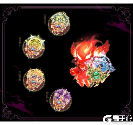 《全民养成之女皇陛下》岁月新更又一春 | 2月12日更新预告