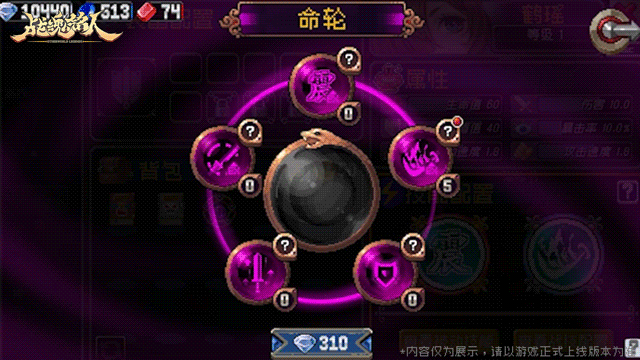 战魂铭人专属红包封面来啦！ | v3.0.0版本更新一览