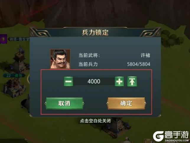 新人必看！《卧龙吟2》中必须了解的核心技巧！