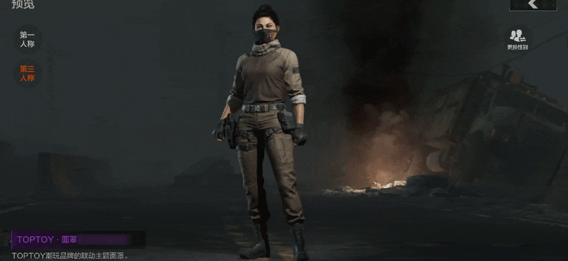 《暗区突围》原来这猫真能招财！【大力招财】联动活动现已开启！