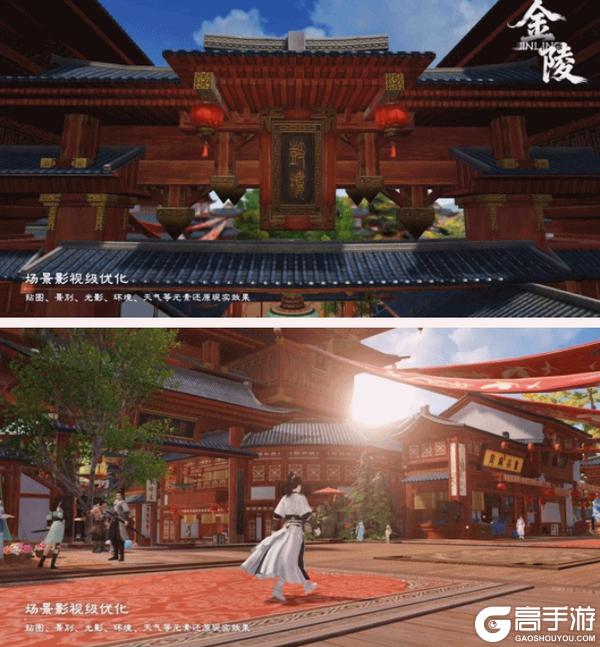 《一梦江湖》「惊鸿计划」重磅美术升级计划来袭