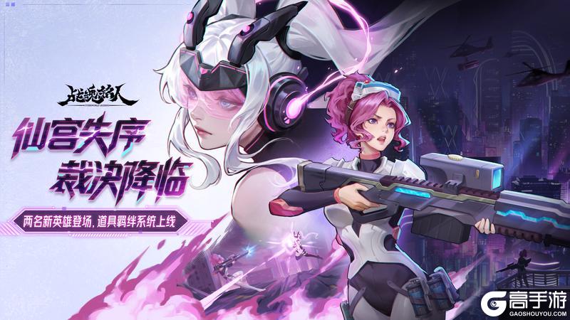 战魂铭人专属红包封面来啦！ | v3.0.0版本更新一览