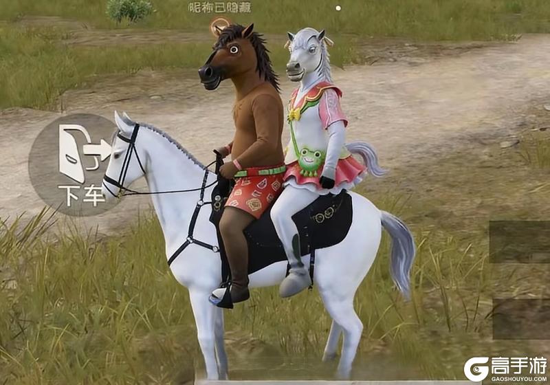 整体日活超9000万，绿洲启元达5800万，《和平精英》2026新春开局“满堂红”