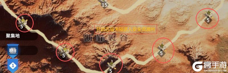 龙石战争-余烬重燃剧本地图战略分析