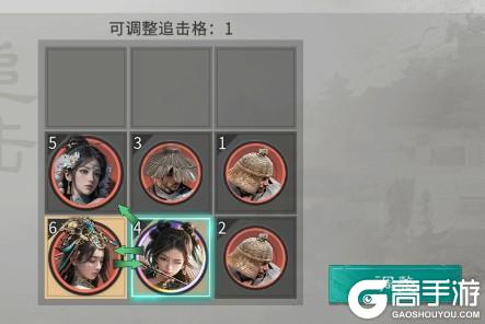 《三国:天下归心》香香也要努力变强啊!