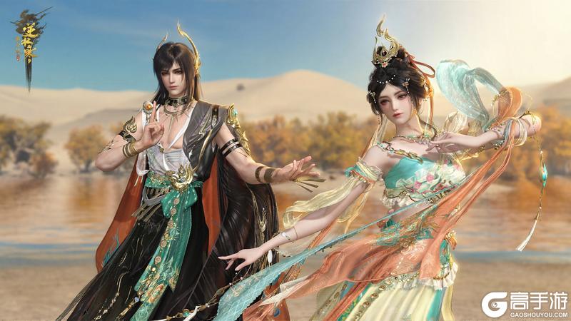 《遇见逆水寒》敦煌壁画穿上身，顶级东方美学很曼妙！