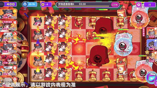 《盲盒派对》「新春联欢会」活动情报大公开！