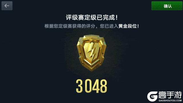 《坦克世界闪击战》夯级传涂连送五个?三月第二周有这模式!