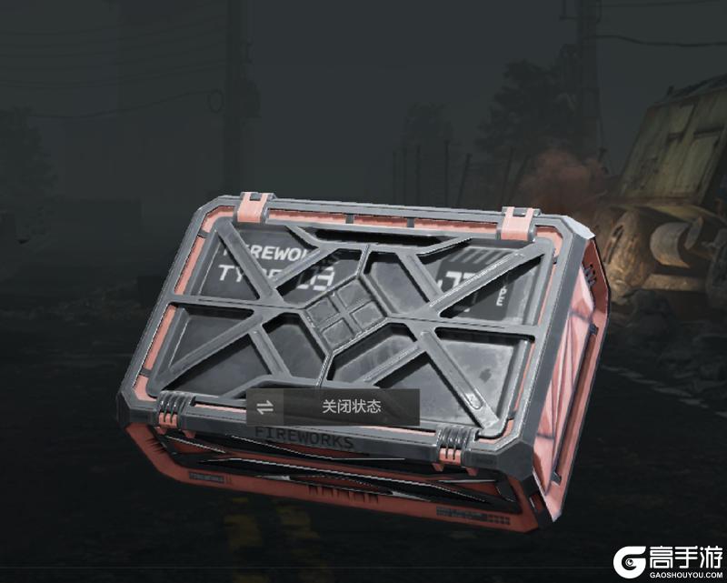 《暗区突围》长夜终尽丨全新橙色品质角色外观&枪械涂装！免费领二十连抽！