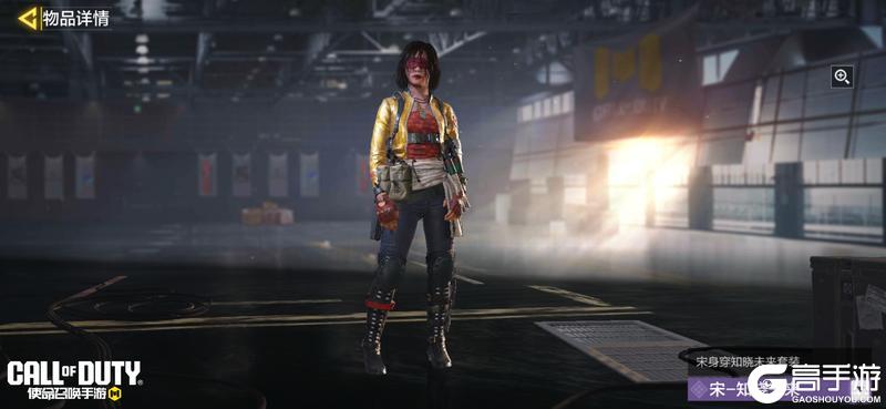 《使命召唤手游》疯狂星期三限时特别升级第四期！