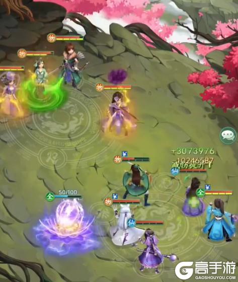 《仙剑奇侠传：新的开始》速通魔界入侵开封重点关卡攻略