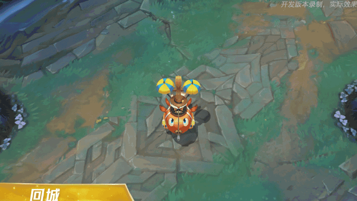 《英雄联盟手游》渔趣远航 库奇明日抢先体验！