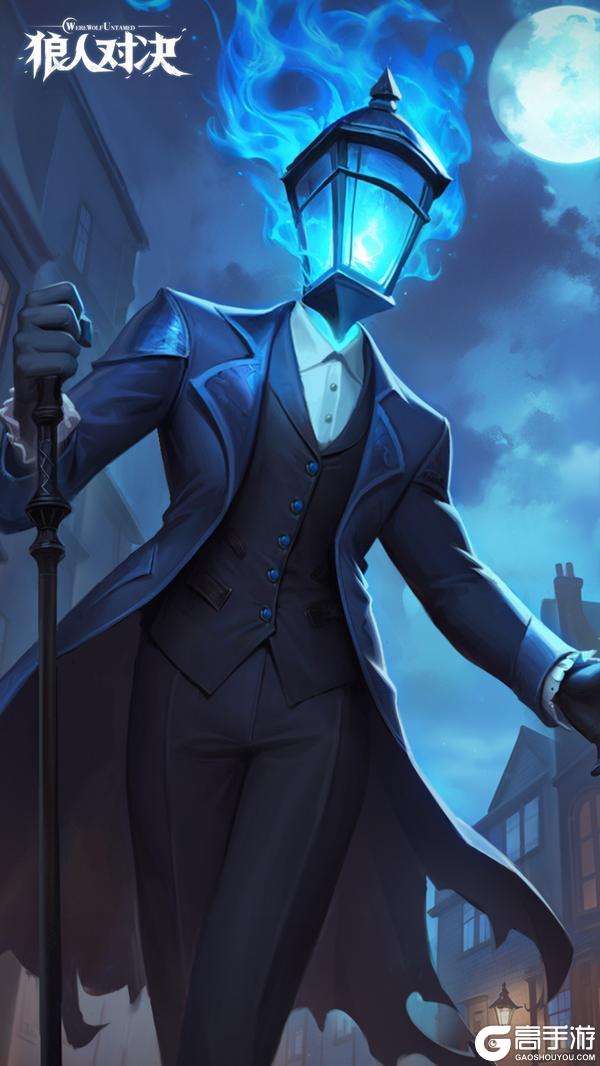 《狼人对决》2月11日平衡性调整公告