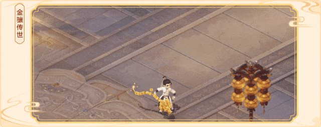 《大话西游》金扫帚无限制！参与新春活动轻松获取海量福利