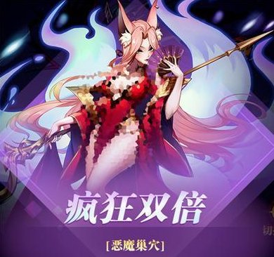 《古代战争》【更新公告】2月3日每周例行维护说明！