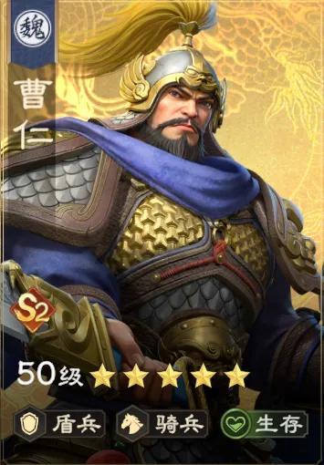 《偃武》典韦攻略 | 大魏猛将再添虎将