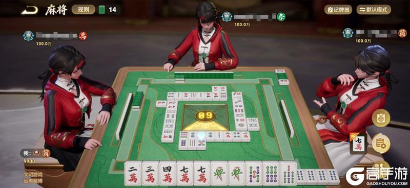 《王者荣耀》2月3日体验服不停机更新公告