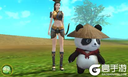 《寻梦丝路》版本更新丨新春特典·熊猫三件套上线！