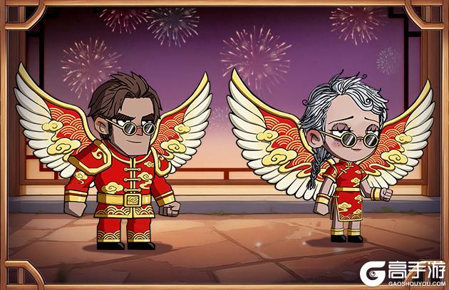 《古荒遗迹》新春前瞻爆料丨马年限定时装、宝宝一览