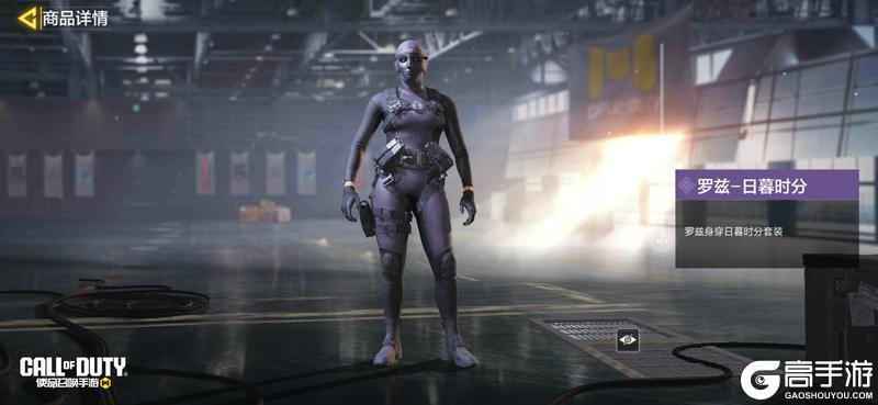 《使命召唤手游》战斗猫咪,萌即正义!超萌幻粉猫猫又来收割少女心啦