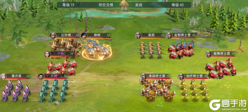 《卧龙吟 2》前中期部分卡点应对策略