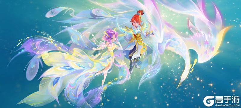 《梦幻西游》2026年02月04日维护公告