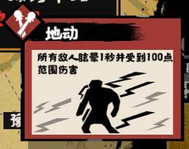 《无悔华夏》力挽狂澜，重铸盛世！全新势力李隆基、安禄山、朔方军即将上线