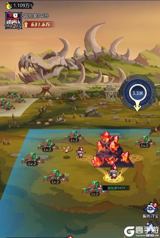 《童话奇遇记》玩法介绍丨家园玩法详情介绍！