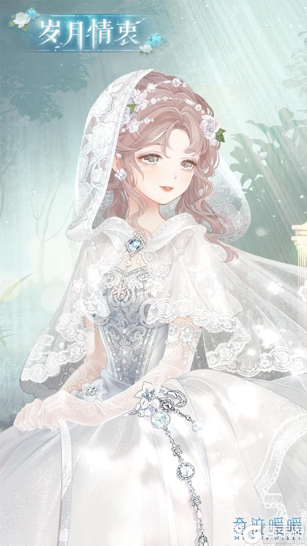 《奇迹暖暖》【福佑岁华】许愿福袋 骏驰贺岁