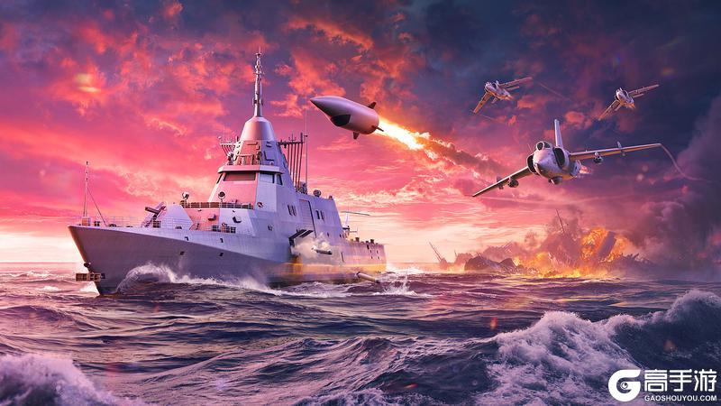 《现代战舰》0.101版本“舰队统帅”更新预告
