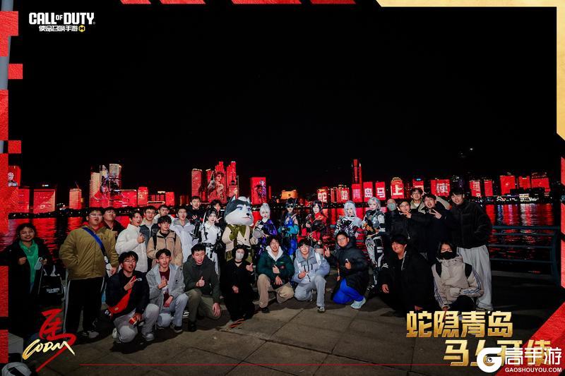 《使命召唤手游》新春嘉年华完美落幕，战士们下次见！