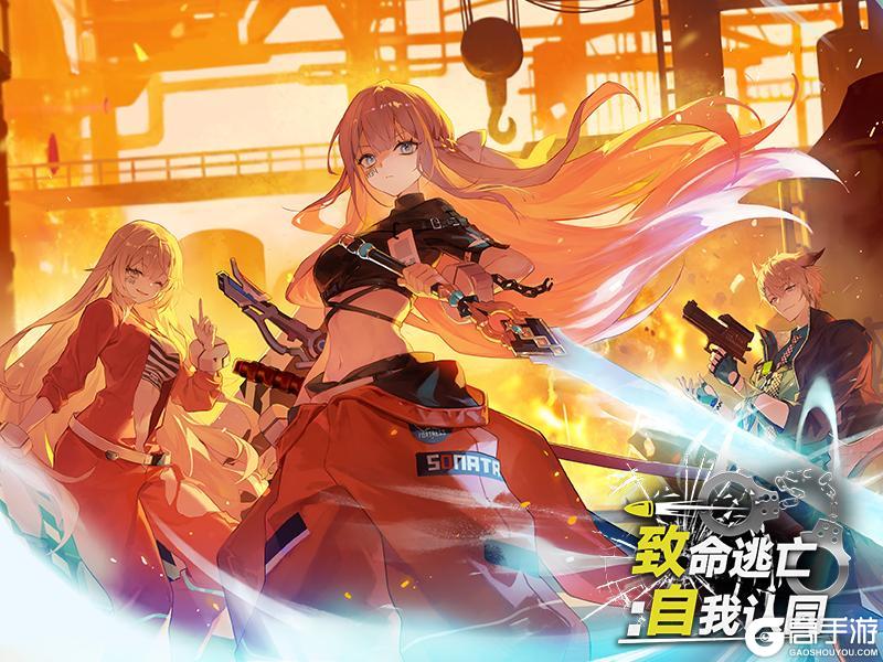 《溯回青空》【致命逃亡：自我认同 上线✨】