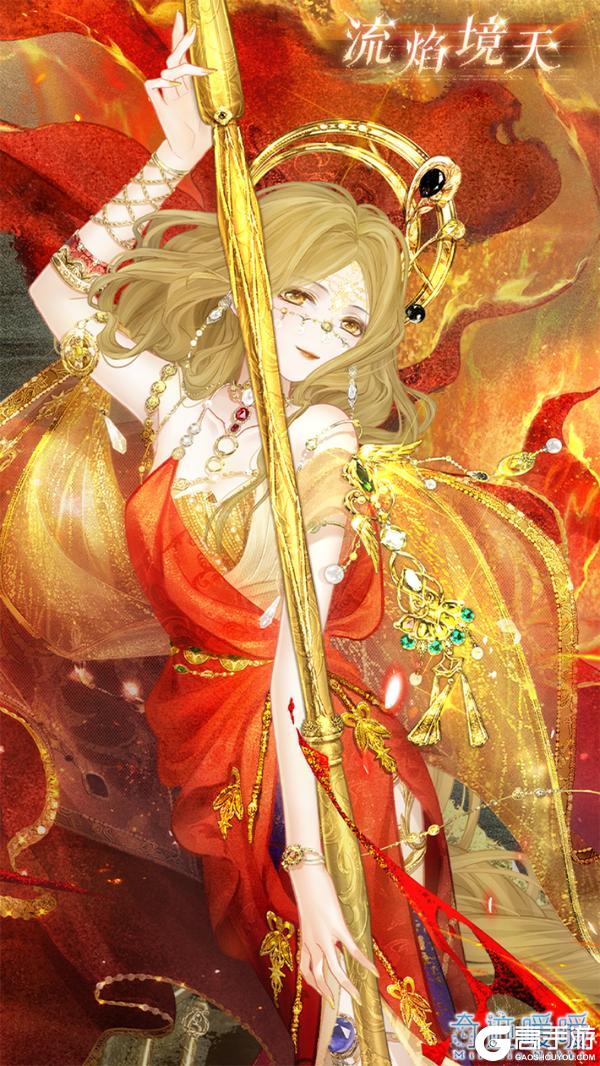 《奇迹暖暖》【圣庭之谒】风寓万象箴言 洞悉世间秘像