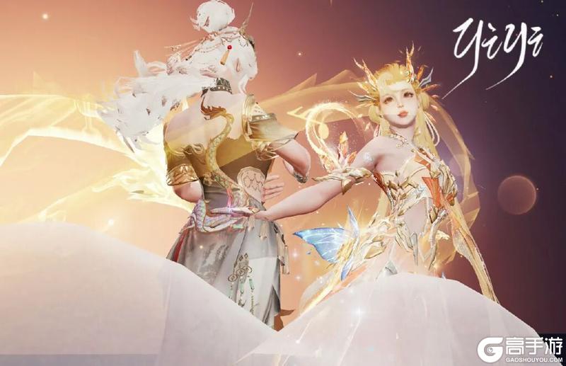 《明日之后》排面这块还得是……