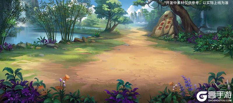 《西普大陆》2月6日版本前瞻|虹猫蓝兔联动第二期开启，超命运战神登场