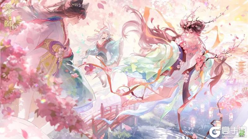 阴阳师马年春节版本「梦境终章·归狐谣」今日开启!全新版本活动「归狐谣」正式上线!