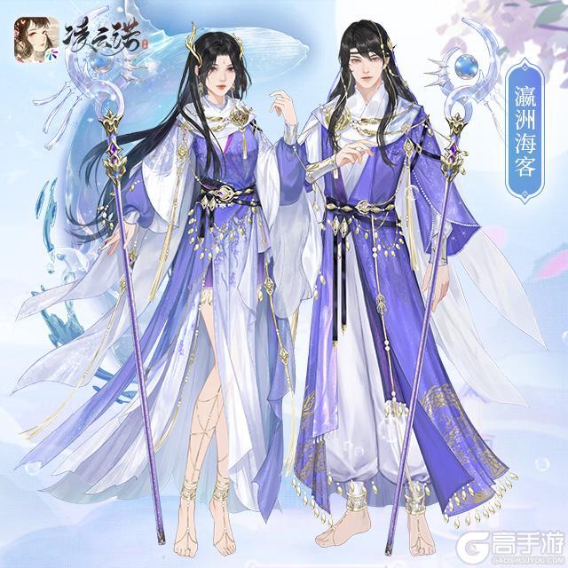 《凌云诺》2月6日版本更新公告