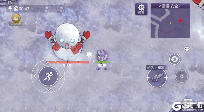 《阿瑞斯病毒2》春节爆料丨玩不完，根本玩不完